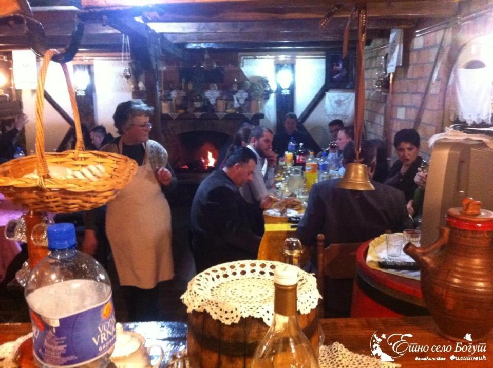 Bogutovac Ethno Village Bogut المظهر الخارجي الصورة