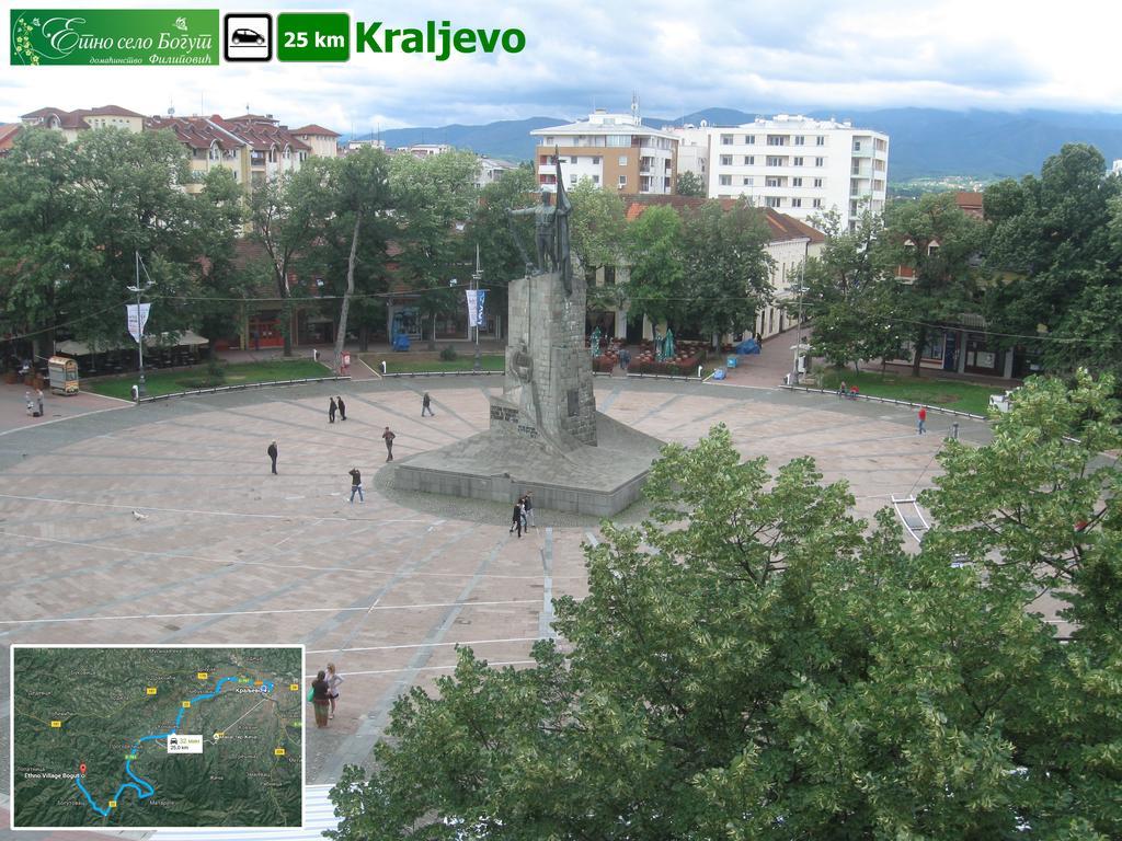 Bogutovac Ethno Village Bogut المظهر الخارجي الصورة