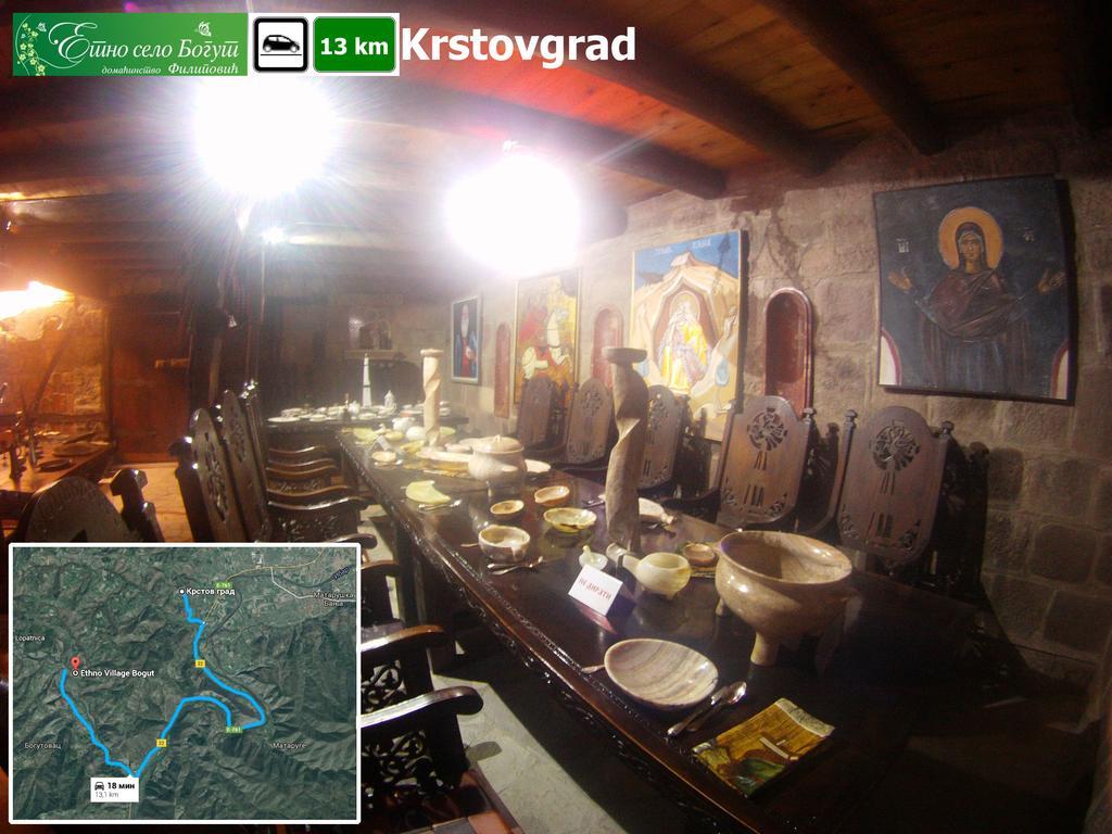Bogutovac Ethno Village Bogut المظهر الخارجي الصورة